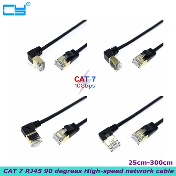 10gbps CAT7 Lan kabelis RJ45 cat 7 UTP kabelis rj45 Ethernet tīkla kabeli īss džemperis klēpjdatoru maršrutētāju, XBox, PC vads
