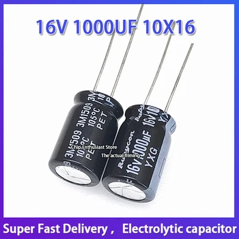 10PCS Alumīnija elektrolītisko kondensators 1000uf 16v 10*16 Ruby kondensators YXJ / YXG augstu frekvenci, un ilgu ekspluatācijas 1000UF 16V 10X16