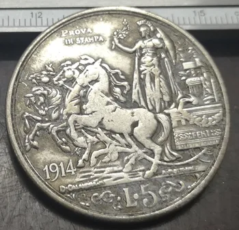 1914 Itālija 5 Liras - Vittorio Emanuele III (Prova di stampa) Sudraba Pārklājumu Monētas (2. Veids)