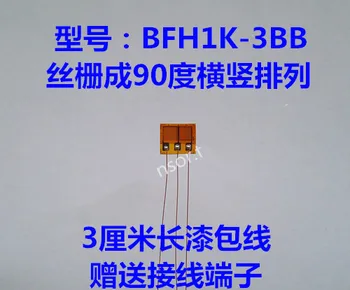 1gb BFH1K-3BB strainometer BB celma kontūru stiepļu režģis ir izvietoti 90 grādu horizontālu izkārtojumu celma gage
