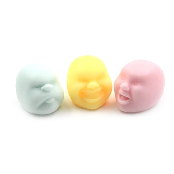1GB Cilvēka Emocijām Sejas Ventilācijas Anti-stresa Bumbu Rotaļlietas Atpūsties Pop Pieaugušo antistresa Bumbu Rotaļlietas, Dāvanu Jaunums Rotaļlietas Izlases