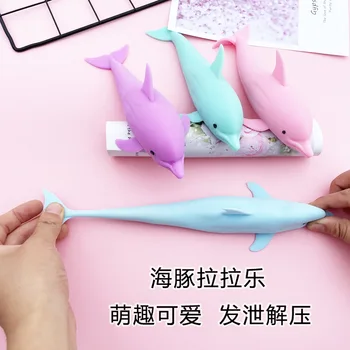 1gb/Cute karikatūra atmiņas smilšu jūras radījums, rotaļlietas dekompresijas mīksto ventilācijas emocionālo nomierinošu noskaņu kawaii delfīnu rotaļlietas