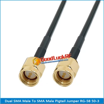 1X Gab 2 Dual SMA Male SMA Male Plug RF Savienotājs Bize Džemperis RG58 RG-58 3D-FB Koaksiālais Kabelis 50 Om ar Zemu Zaudējumu Augstas Kvalitātes