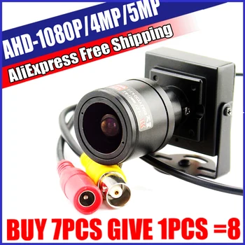2,8 mm-12mm Manuālā fokusēšana CCTV AHD Tālummaiņas Kameru, HD 5MP 4MP 2MP 1080P SONY-IMX326 Djustable VISI Digital Micro Drošība Video