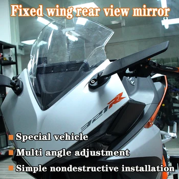 2 Gabali, Motociklu Atpakaļskata Spoguļi, Regulējami Vēja Pagriezt Spārns, Spogulis Suzuki GSX-R1000 2005-16 GSXR600 750 2006-21