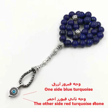 2020Natural Lapis lazulis Tasbih ar Turquoises Rožukroni Musulmaņu gfit Ramadāna 33 66 99 Paryer krelles Musulmaņu misbaha Cilvēka aproces