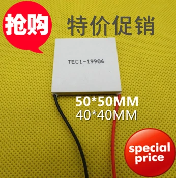 24V Sprieguma elektroapgādes un Saldēšanas Lapa Tec1-19906 40 * 40 50 * 50mm