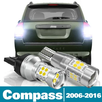 2x LED Atpakaļgaitas Gaismas Jeep Compass MK Piederumi 2006 2007 2008 2009 2010 2011 2012 2013 2014 2015 2016 Rezerves Back up Lampas