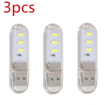 3pcs/daudz Mini Portatīvo USB LED 5V 3 LED Gaismas SMD Galda Galda Lampa Grāmata Lukturīti Nakts Gaismu Power Bank Klēpjdatoru, Kempings