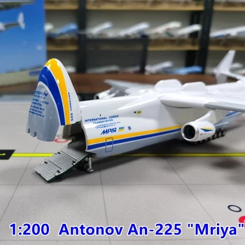 42CM 1/200 Skalu Antonov AN-225 Mriya Transporta Lidmašīnu Modelēšana Lidmašīnas Sveķu Plastmasas Replica Modelis Rotaļlietu Kolekcija