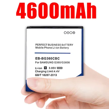 4600mah Eb-bg360bbe Eb-bg360cbc Akumulators Samsung Galaxy Core Ministru G360 G3608 G3606 G3609 J2 Win 2 Duos Tv Sm-g360bt