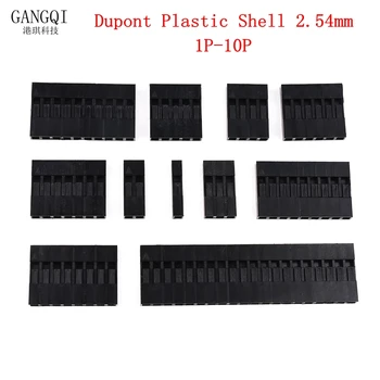 50GAB Karstā Pārdošanas Dupont Plastmasas Apvalks 2.54 mm Single /Double Rindā Dupont Kontaktligzda 1P/2P/3P/4P/5P/6P/7P/8P/10P 2*4pin/2*5pin Mājokļu