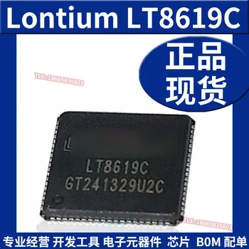 5GAB/daudz LT8619C LT8619 QFN-76 100% new importēti oriģinālo IC Mikroshēmas ātra piegāde