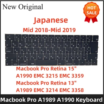 A1989 A1990 EMS 3214 3215 JP Japāņu Tastatūra Macbook Pro Retina 13
