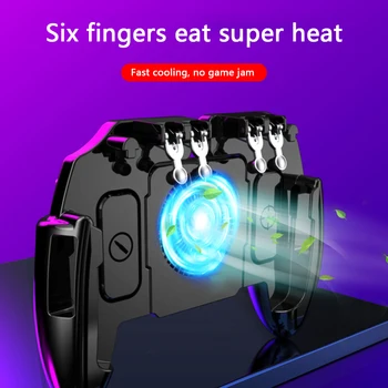 ABS, 6 Pirkstiem Gamepad Mobilo Telefonu Šaušanas Spēļu Pogu Aktivizē Gamepad ar Dzesēšanas Ventilators PUBG Spēle Kontrolieris Kursorsviru