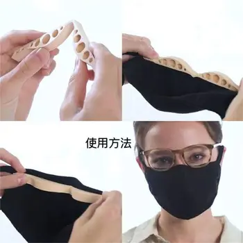 Atkārtoti lietojamā Maska Turētājs Moderns 3D Mutes Maska Atbalsta Deguna Tilta Silikona Turētājs Anti-miglošanas Brilles