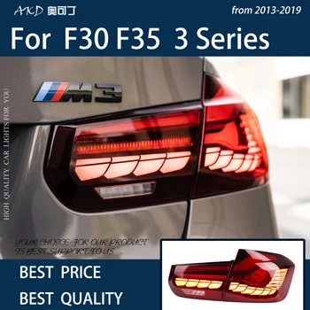 Auto Gaismu BMW F30 F35 3. Sērijas 2013-2019 LED Auto Taillight Montāža Uzlabot Pūķis, Svari, Dizaina Signāla Lampas Piederumi