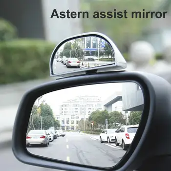 Auto Spogulis, Platleņķa 360 Grādu Regulējams ABS Auto Atpakaļskata Spogulī, Autostāvvieta Autonoma Sīkrīku Transportlīdzekļa