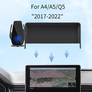 Auto Telefona Turētājs A4/A5/Q5 2017-2022 ekrāns navigācijas turētājs magnētisko jaunu enerģijas bezvadu lādēšanas paliktni piederumi