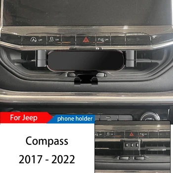 Auto Telefona Turētājs Stiprinājums Stand Jeep Compass 2017-2022 Regulējams GPS Navigāciju Mobilā Tālruņa Turētājs Automašīnai Lnterior Piederumi