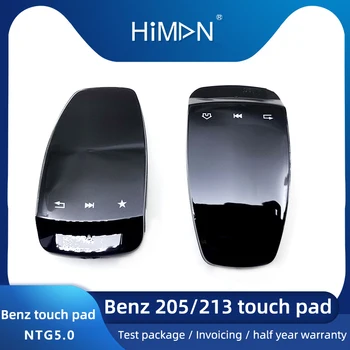 Benz 205/213c E-klases multimediju vadības pogu touch pad jaunu peli rokraksta pad slēdzis montāža
