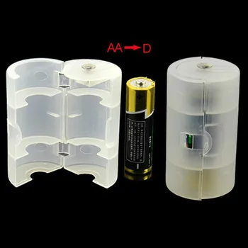 Caurspīdīga Balta Plastmasas AA uz D Izmēru Šūnu Akumulatoru Pārveides Adapteri Komutatoru Converter Gadījumā, ja Turētājs Box Vairumtirdzniecības 1/2/4gab