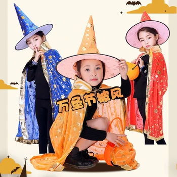 Cepuri Cosplay Halloween Kostīms Bērniem Murgs Pirms Ziemassvētkiem Ragana Apmetņi Meitene, Kostīmi, Piederumi Jaunums Īpašu Izmantot Mazulis