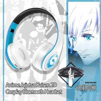 Cosplay Anime Jujutsu Kaisen Gojou Pie Atgādinājuma Signālu Bezvadu Bluetooth Austiņu Galvas Uzstādīts Pievienojiet Kartes, Mobilo Tālruņu Austiņas
