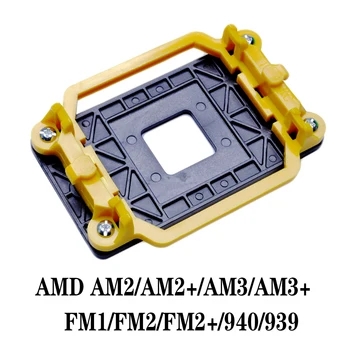 CPU COOLER Turētājs Mātesplati atpakaļ plate AMD AM2/AM2+/AM3/AM3+/FM1/FM2/FM2+/940 IRadiator Ventilador Ventilators