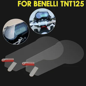 Derīgs Benelli TNT125 TNT 125 Ekrāna Aizsargs Filmu Instrumentu Spidometrs Klastera Nulles Aizsardzības Motociklu Aksesuāri