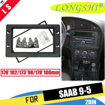 Double Din Rāmis Automašīnas Radio Fascijas, lai no 2005. līdz 2011. gadam SAAB 95 9-5 informācijas Panelis, CD / DVD GPS Montāžas Adapters Stereo Atskaņotājs, Melnā 2din