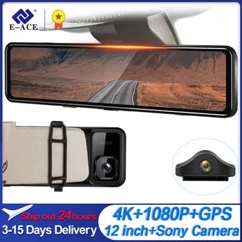 E-ACE, 4K Auto DVR 3840*2160P Dash Cam Atpakaļskata Spogulis, 12 Collas Video, Diktofons Sony IMX335 Dubultā Objektīva Auto Kameras Novietošanas Monitors
