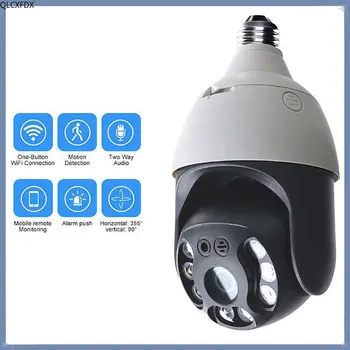 E27 Spuldzes Novērošanas Kamera wifi PTZ drošības CCTV kameras IP Kameras Automātiskās Cilvēku Izsekošanas Cam action camera espia drošības sistēmas