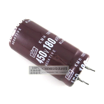 Elektrolītiskā kondensatora 450V 180UF kondensators
