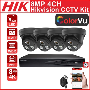 Hikvision 5MP POE CCTV Drošības HD IP Kameras Video Novērošanas Komplekti 4CH 4K VRR DS-7604NI-Q1/4P APP Krāsains Nakts Redzamības melns