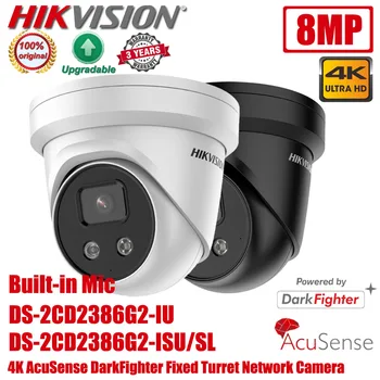 Hikvision DS-2CD2386G2-ISU/SL DarkFighter 8MP 4K POE WDR IS Built-in Mic DS-2CD2386G2-SV AcuSense Tīkla Tornītis IP Kameras