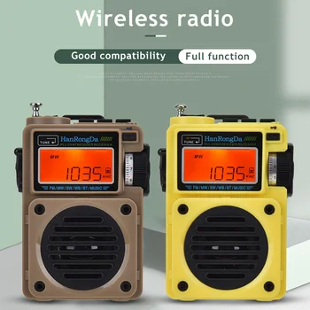 HRD-701 3W 1000mAh Portatīvo Pilna Diapazona Digitālā Radio Subwoofer Bluetooth saderīgu TF Kartes, FM MW / SW WB Uztvērējs