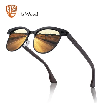 Hu Koka Cat eye Sieviešu Modes Polarizētās Saulesbrilles Braukšanas Metāla UV Aizsardzības Brilles Dizainers Ceļojumu, Saules Brilles GR8043