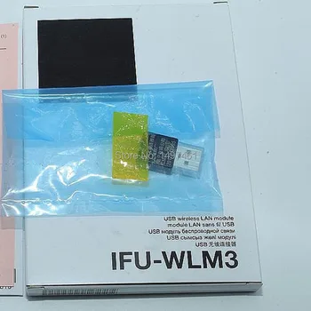 IFU-WLM3 Projektora USB bezvadu LAN modulis Sony PXW-FS7M2 PXW-FS7M2K FS7II FS7M2 FS7M2K (CN1)Videokameras