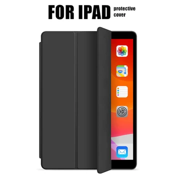Ipad Pro 10.5 iPad Air 2 3 Lietā par iPad 4 Gaisa iPad Pro 11 2020. Gadam Drošu Magnētiskā Auto Gadījumā Zīdaini Gluda iPad Mini 5 Vāciņu