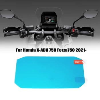Ir 2021. X-ADV750 Honda XADV 750 X ADV 750 Forza750 Forza 750 Klastera Anti Scratch Metru Filmu Paneļa Vāciņu Ekrāna Aizsargs