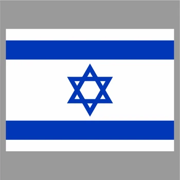 Izraēlas Valsts karogi Decal iespieddarbi, uzlīmes windows sienas, durvis, auto Kravas automašīnu tankkuģis, Automobīļu motociklu