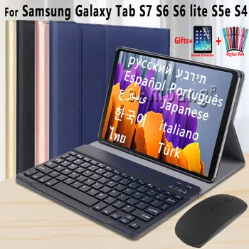 Ja Tastatūra Samsung Galaxy Tab S6 Lite 10.4 S4 S6 S5E 10.5 SM P610 P615 T860 T865 T830 T835 T720 T725 Planšetdatora Korpusa Vāka