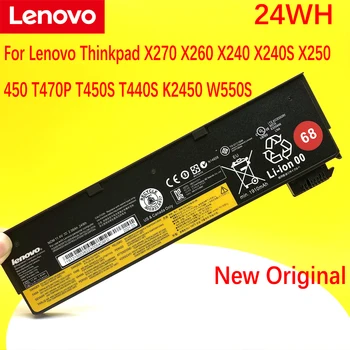 JAUNAS Oriģinālas Lenovo ThinkPad X240 T440S X250 T450S X260 S440 S540 45N1130 45N1131 45N1126 45N1127 3CELL