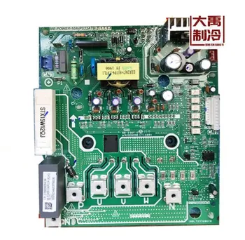 Jaunu Midea centrālā gaisa kondicionēšanas inverter moduļa multi-line MAN-POWER-50A (PS22A79) D. 1.1.1 dators valde