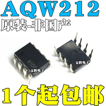 Jaunu un oriģinālu AQW212EH Gaismas apvienojumā cietvielu releju DIP8 fotoelektrisks savienotāju AQW212