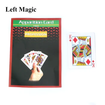 Jo-Gaisa Mainīt Seju 0.1 Sec Karte - Close Up Burvju Triki, Burvju Butaforijas Veidojums Posmā Mentalism Iela Komēdija