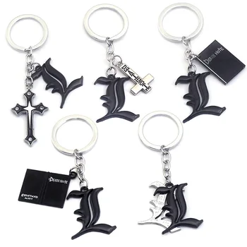 Karikatūra Anime Death Note Kulons Keychain, Automašīnu Atslēgu Piekariņi Atslēgu Gredzens Keyring Tālruni Somā Rotājumu Modes Rotaslietas, Dāvanas