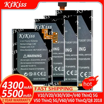 KiKiss BL-45B1F BL-44E1F BL-T34 BL-T37 BL-T42 BL-T46 Akumulatoru LG V10/V20/V30/V30+/V40 ThinQ 5G/V50 ThinQ 5G/V60/V60 ThinQ/Q8