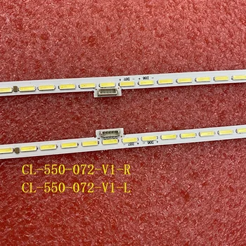 Komplektā LED apgaismojums sloksnes(2)par 55PUS7181 NS GJ55OA922 Y 55PUS7101/12 55PUS710A LK10024666-AO CL-550-072-V1-R L TPT550U2-EQLSJA.G